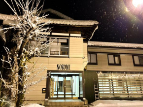 湯沢石打ホテルNozomi